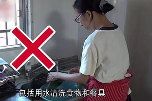 雷竞技reybat微博截图3